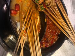 -钢管厂五区小郡肝串串香(南山店)