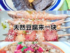 -火宫殿·湘菜小吃·商务宴请·生日聚会(东塘店)