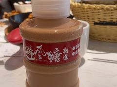 -避风塘(江桥万达店)