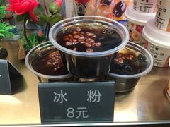 冰粉-張飛牛肉(锦里店)