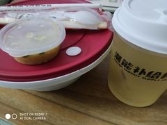 暖粒粒无花果煲雪梨-開籠雀冰室(同和金铂店)