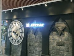 -Dark·大玩家馆沉浸剧情密室(黄埔店)