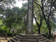 -桂林独秀峰王城景区