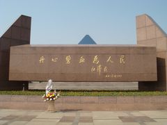 龙华烈士陵园-上海市龙华烈士陵园