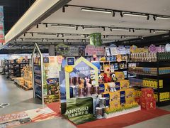 -百安居装修建材卖场(罗湖店)