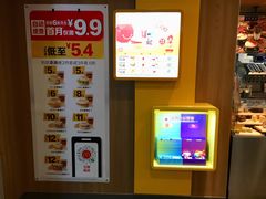 -麦当劳(秣陵路店)