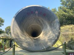 -大嶝英雄三岛战地观光园