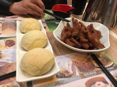 -添好运点心专门店(中环IFC店)