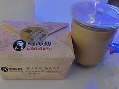 -蘭亭·新都汇