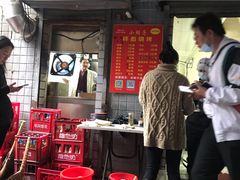 门面-小胡子祥彪烧烤(北湖总店)