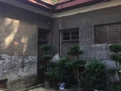 -蒋经国旧居