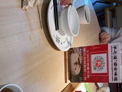 -羊之道草原味道清真餐厅(番禺店)