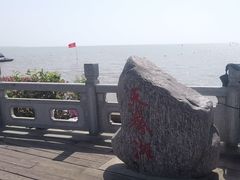 -洪泽湖古堰景区