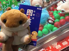 -LLJ夹机占(正佳广场店)