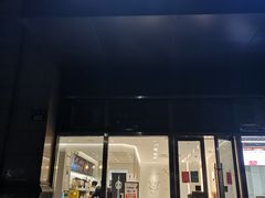门面-古茗(萧山利丰路店)
