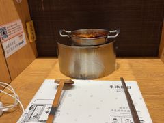 -独食火锅·半米屋台(望平街店)