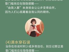 -乐天心晴·专业心理咨询(静安店)