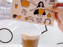 -麦当劳(平和堂店)