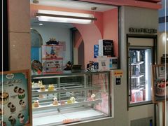 门面-吉川堂·日式甜点专门店(正佳广场店)