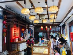 -稻香村(文殊院旗舰店)