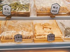 -广根糕点(中山西路店)