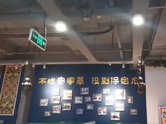 -直隶安家牛肉罩饼(建华店)