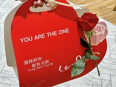 -多乐之日(颐堤港店)