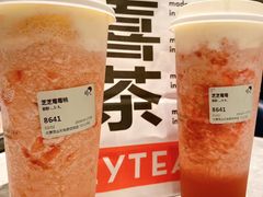 -万达广场(龙湖店)