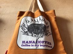 -HANA COFFEE(长寿路店)