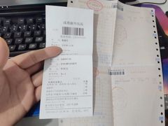 -川北医学院附属成都新华医院