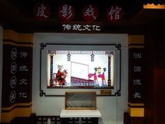 -山东省科技馆(新馆)