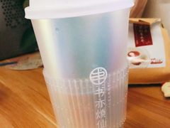 -书亦烧仙草(汇智中心概念店)