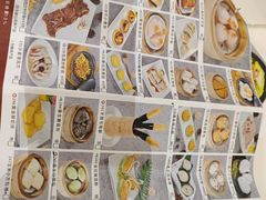 -新海利海鲜城·41年珠海老字号(夏湾店)