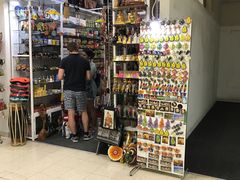 -班达拉奈克国际机场