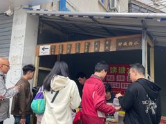 -钟姨糖水(惠城店)