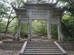 -灵岩山风景区