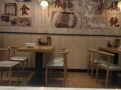 大堂-阿琴面馆(武林路店)