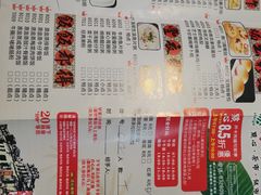 -海椰茶居(海印缤缤广场店)