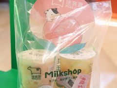 -迷客夏Milksha(无锡苏宁店)