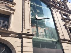 -NIKE品牌体验店(南京东路店)