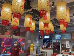 -朱光玉火锅馆(正弘城店)