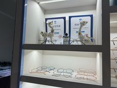 -云镜眼镜加工中心(南环路店)