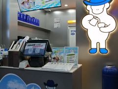 -爵渴咖啡(交大凯德广场店)