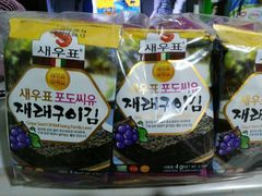 -西塔果品超市