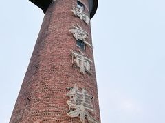 -小意思咖啡店(草桥店)