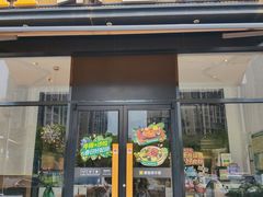 -豪客来牛排(海沧阿罗海店)