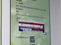 -爱侣宠医·鹦鹉专科·小型哺乳类·异宠专科(灵石路店)