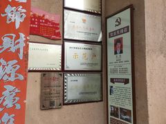 -温汤发糕(温汤店)