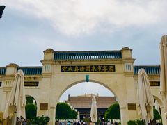 -西宁市东关清真大寺
