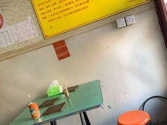 -吴淞老街砂锅馄饨(北兴路店)